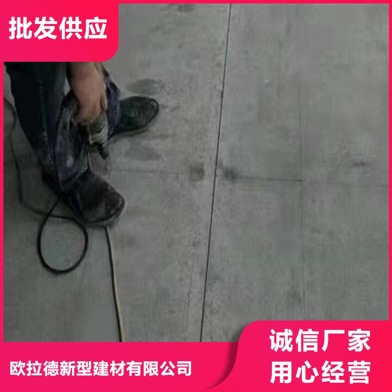 水泥压力板_钢结构复式楼层板重信誉厂家