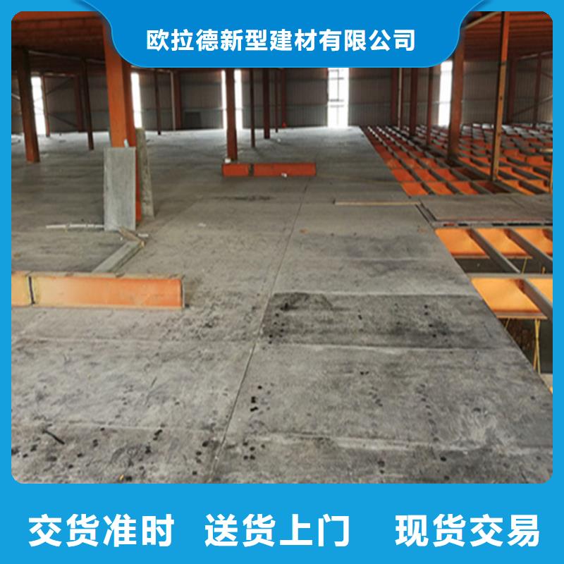 钢结构夹层板-视频-钢结构夹层板|广东省佛山市|三水|禅城|汕头|湛江|珠海|汕尾|江门