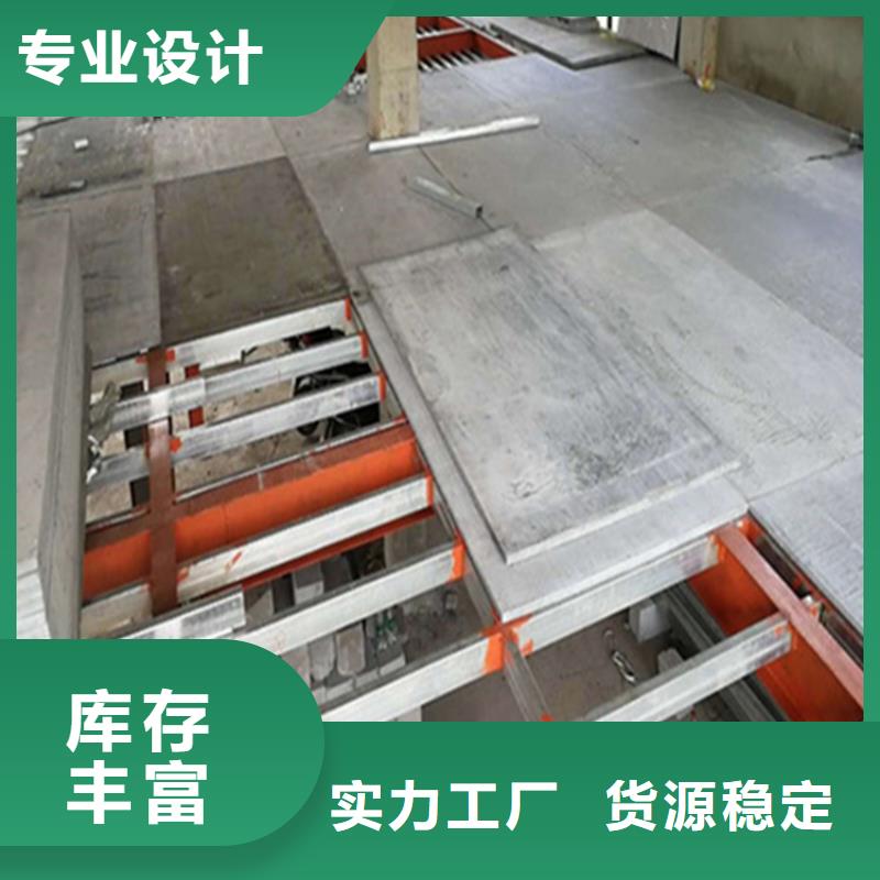 水泥压力板-轻质隔墙板用心细节