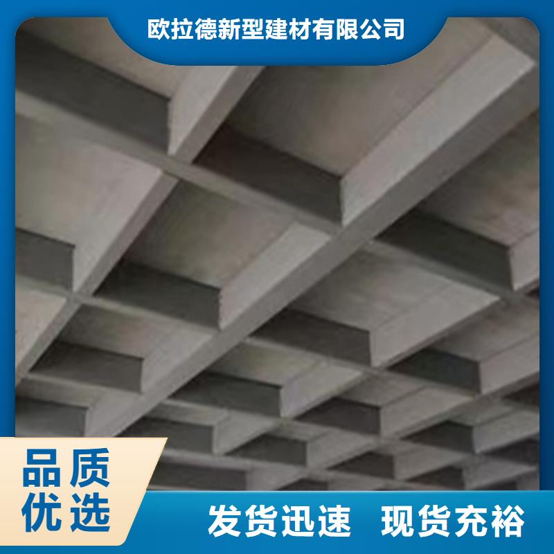 【水泥压力板_隔墙板源头实体厂商】