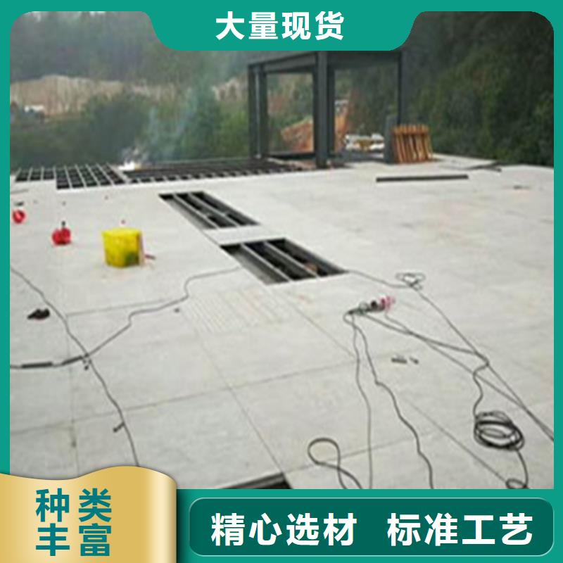 水泥压力板loft夹层板定制零售批发