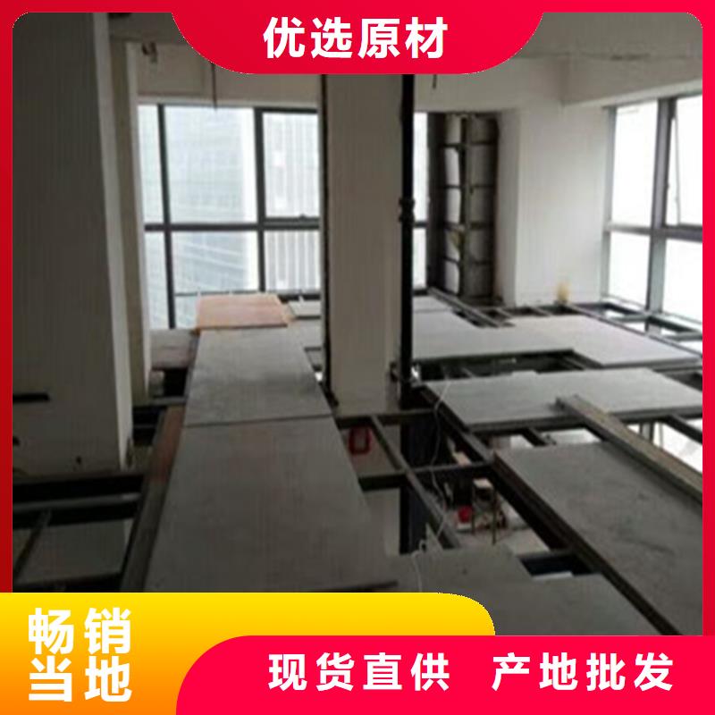 水泥压力板钢结构楼层板拥有多家成功案例