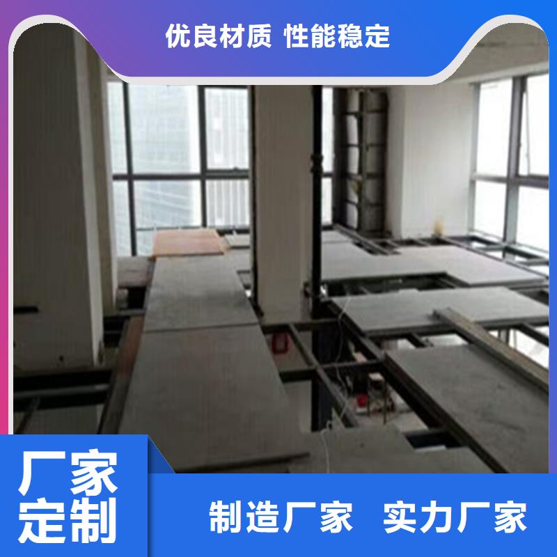 台安复式楼层板跑出加速度