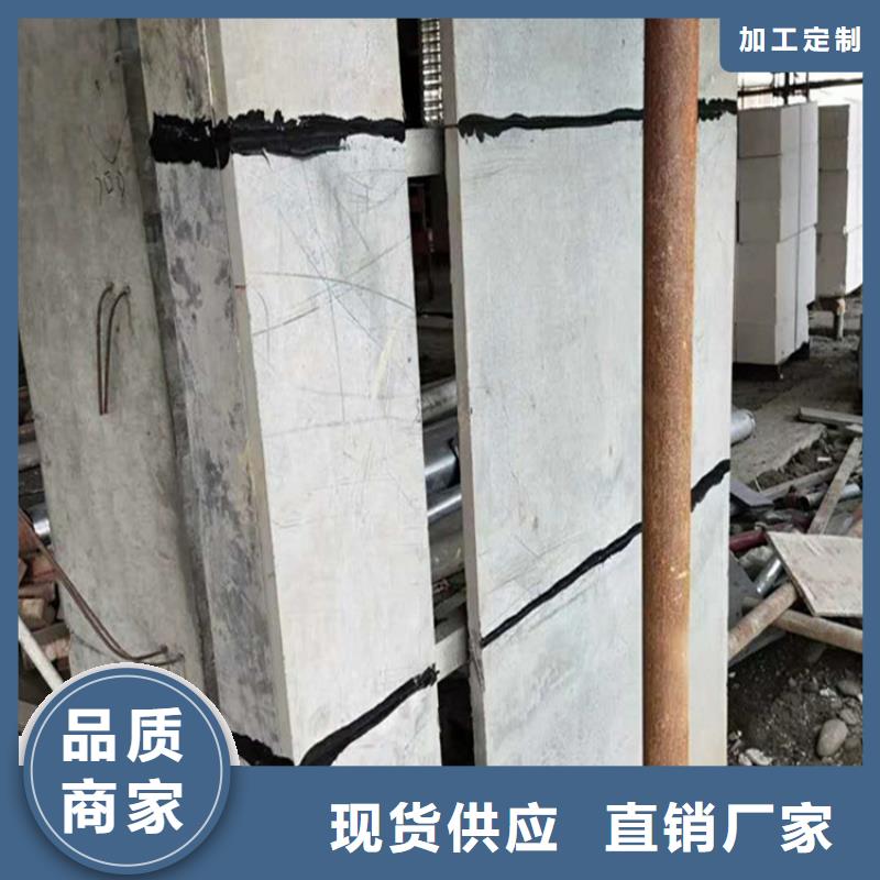 临高县增强加压水泥夹层楼板这样做就是好每一张板材都好