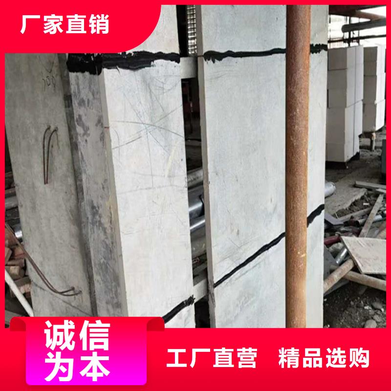 清水混凝土挂板满足多元用户需求