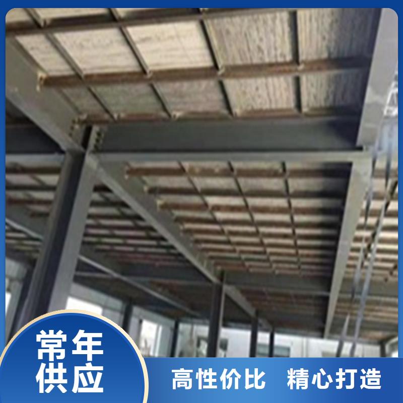 钢结构夹层板-视频-钢结构夹层板|广东省佛山市|三水|禅城|汕头|湛江|珠海|汕尾|江门