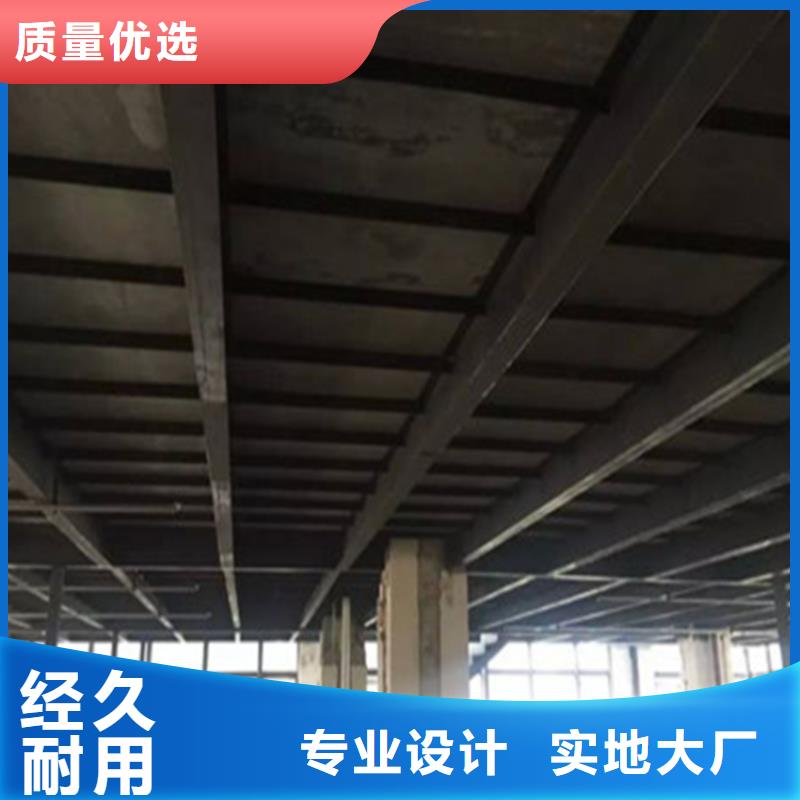 钢结构夹层板视频-衢江|龙游|丽水|舟山|温州|杭州|湖州|绍兴欧拉德钢结构夹层板_ 欧拉德新型建材(衢州市分公司)