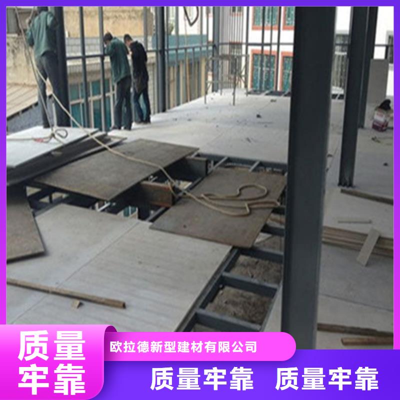 文昌市钢结构夹层楼承重板出厂打包被称赞