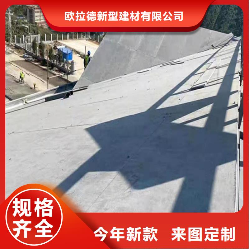 台安复式楼层板跑出加速度