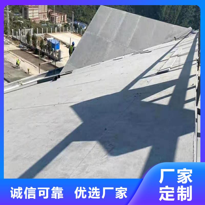 水泥压力板钢结构楼层板选择我们选择放心