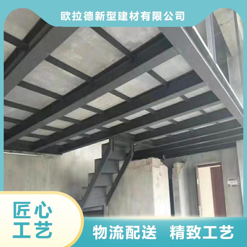 4公分水泥压力板装修用4公分水泥压力板分分钟搞定