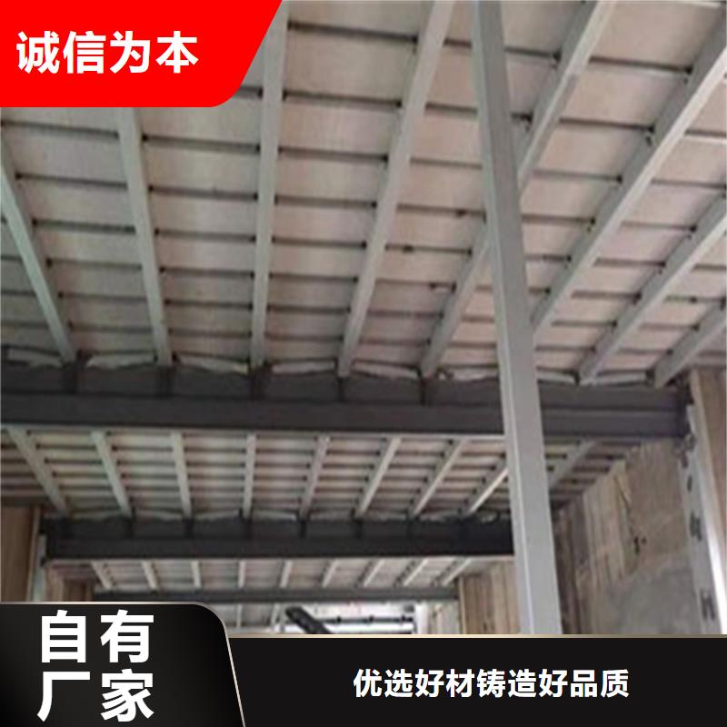 水泥压力板_钢结构楼层板厂家现货供应