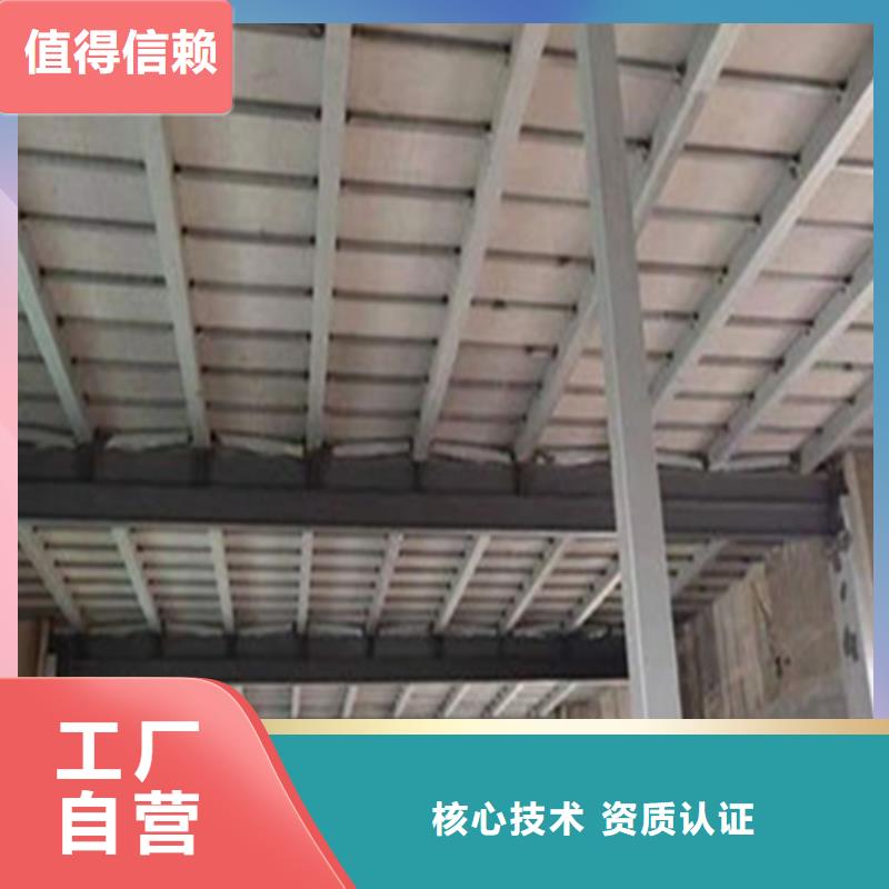 水泥压力板隔墙板精心打造