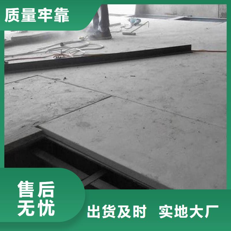 钢结构夹层板-视频-钢结构夹层板-江西省附近服务商-景德镇|九江|新余|抚州|萍乡|吉安