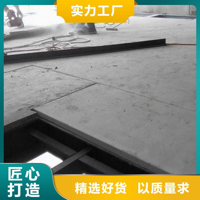 水泥压力板_loft挑高复式阁楼板工厂直供