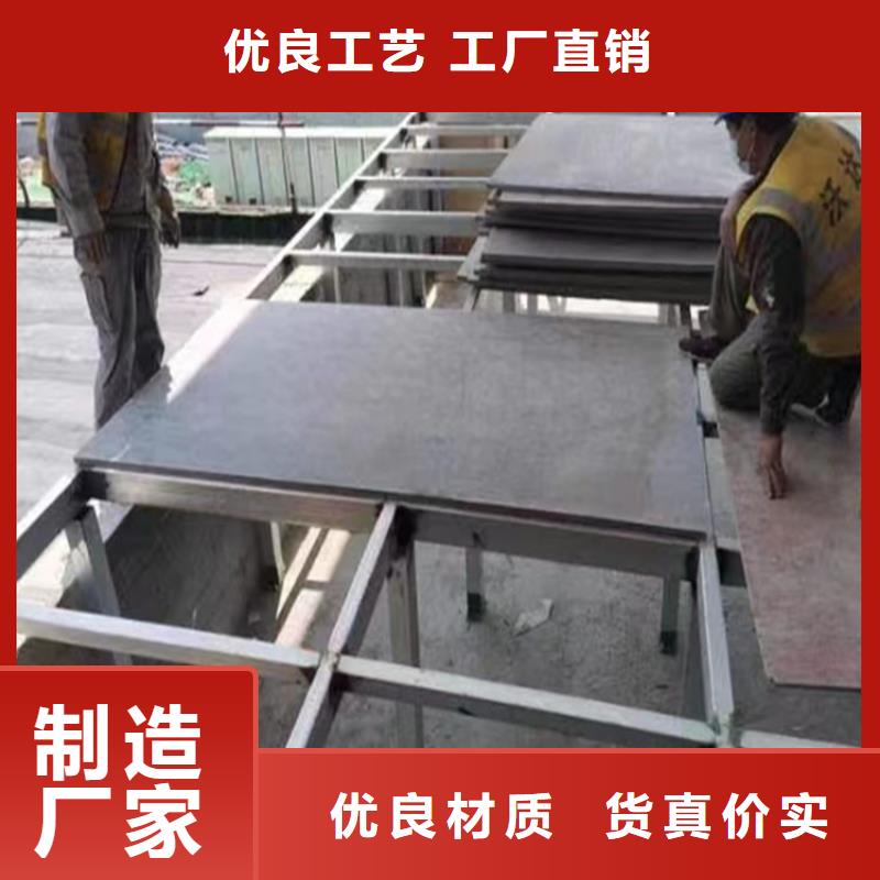 钢结构阁楼板非常好用安装省时间