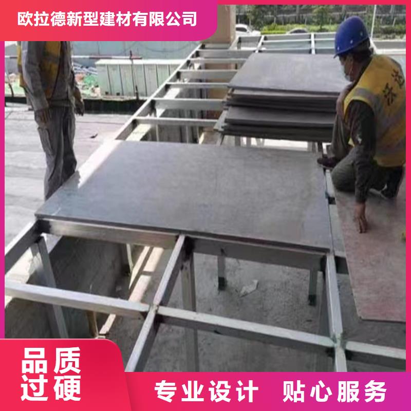 水泥压力板钢结构夹层板产地直销