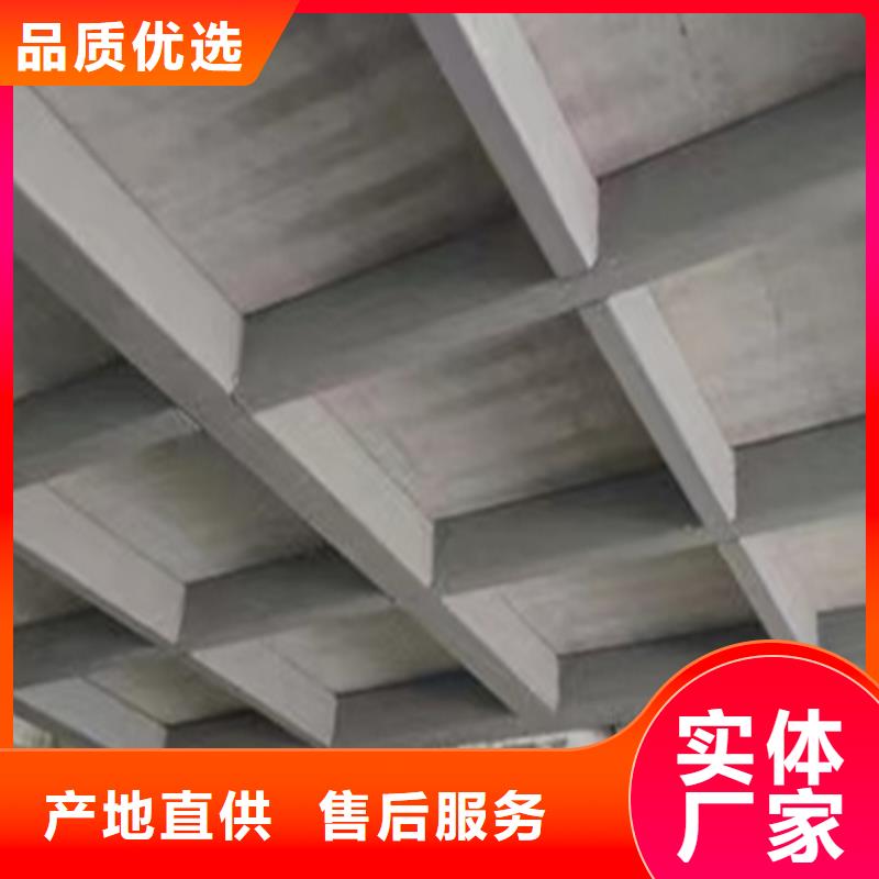 钢结构夹层板-视频-钢结构夹层板|广东省佛山市|三水|禅城|汕头|湛江|珠海|汕尾|江门