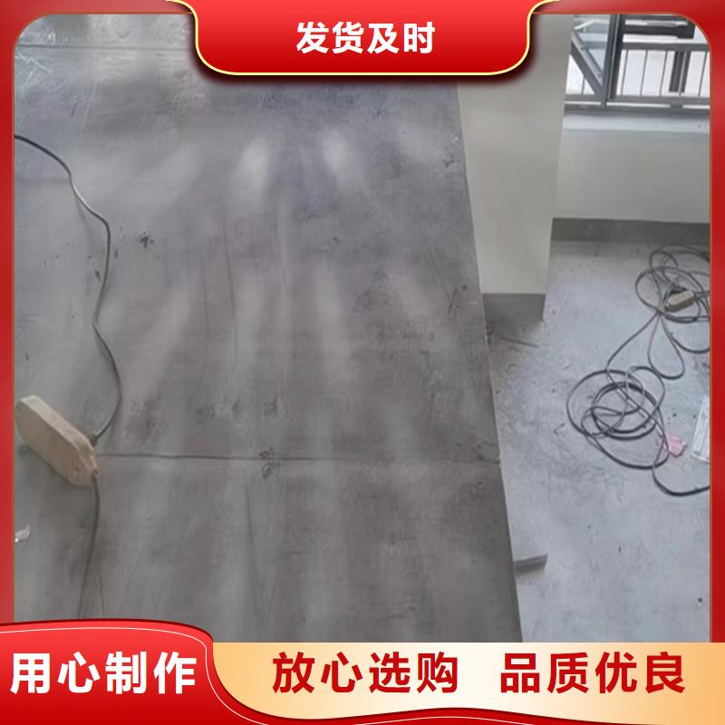 钢结构夹层板-视频-钢结构夹层板-江西省附近服务商-景德镇|九江|新余|抚州|萍乡|吉安