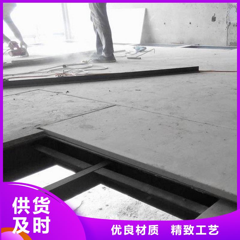 钢结构夹层板-视频-钢结构夹层板|广东省佛山市|三水|禅城|汕头|湛江|珠海|汕尾|江门