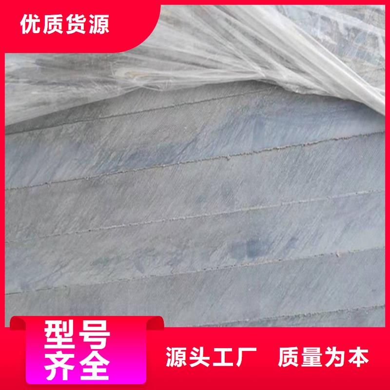 临安楼层硅酸盐纤维板便宜实惠