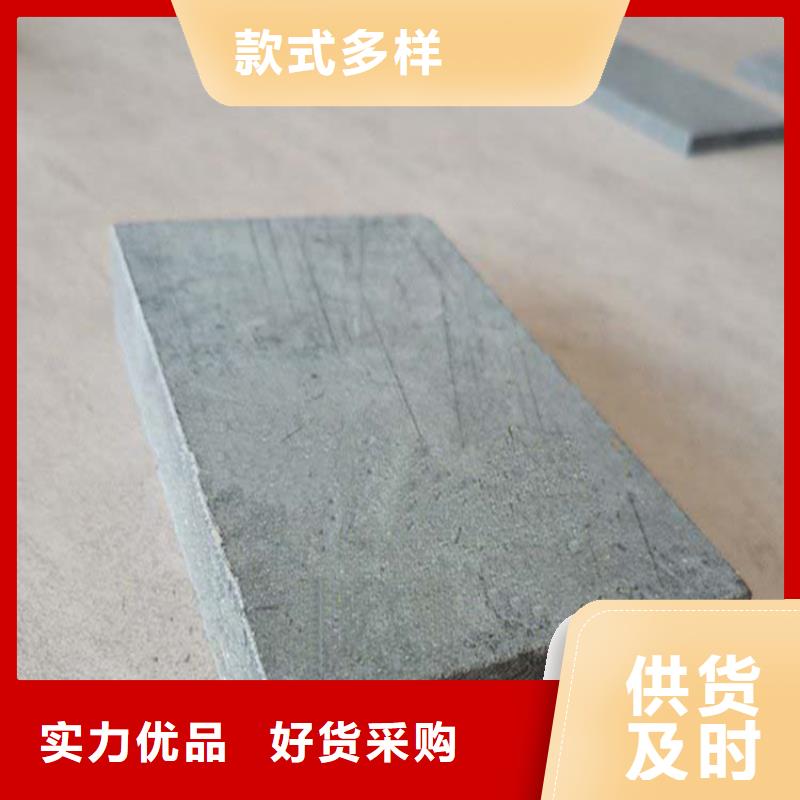 水泥压力板轻质隔墙板专业设计