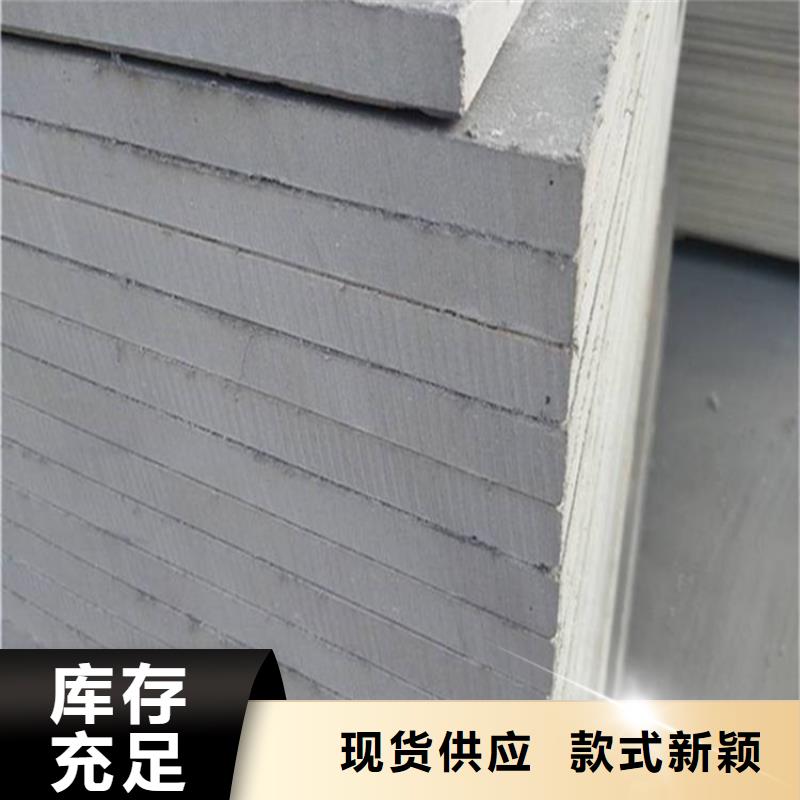 钢结构阁楼板非常好用安装省时间