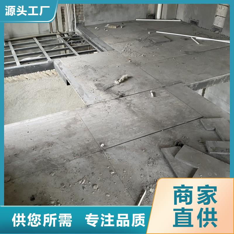 水泥压力板钢结构复式楼层板源头厂商
