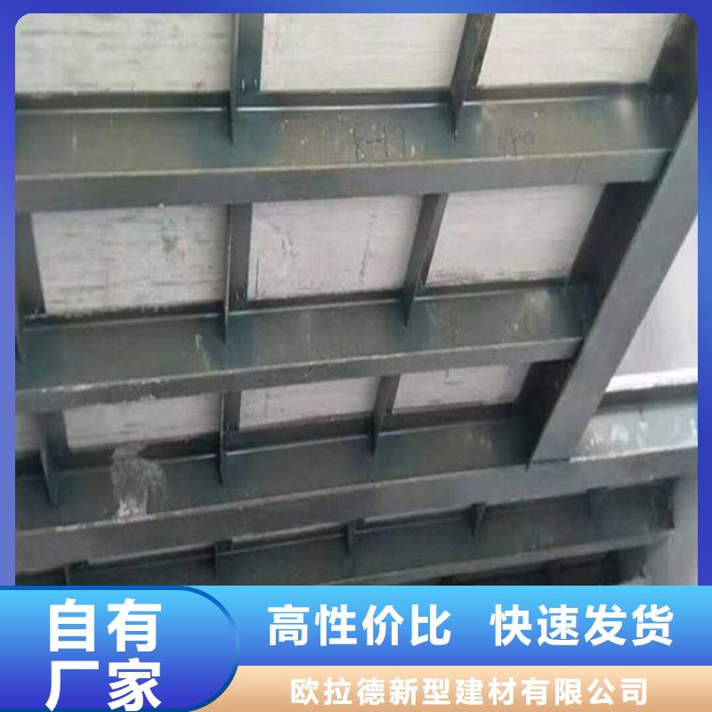 咸安区水泥加压板削减修建物负荷