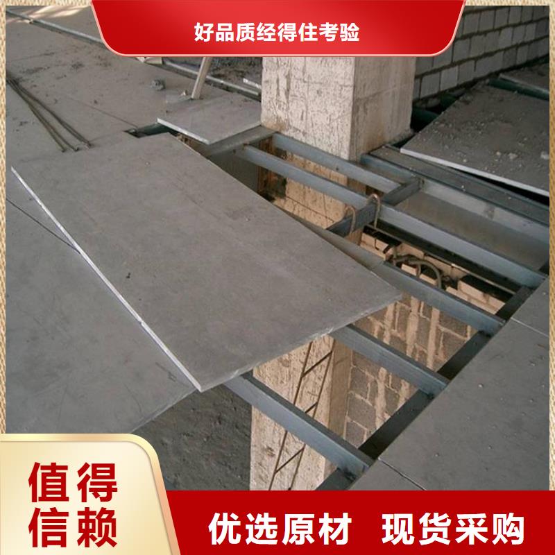 琼海市loft楼层板厂家给怼了-20年专业生产