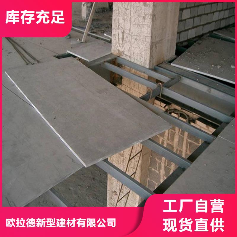 水泥压力板 轻质隔墙板产品优势特点
