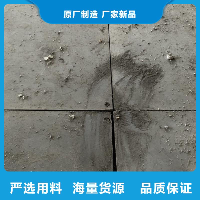水泥压力板-隔墙板贴心服务