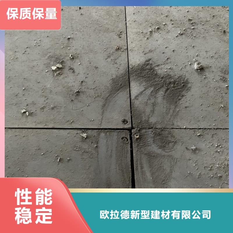 4公分水泥压力板装修用4公分水泥压力板分分钟搞定