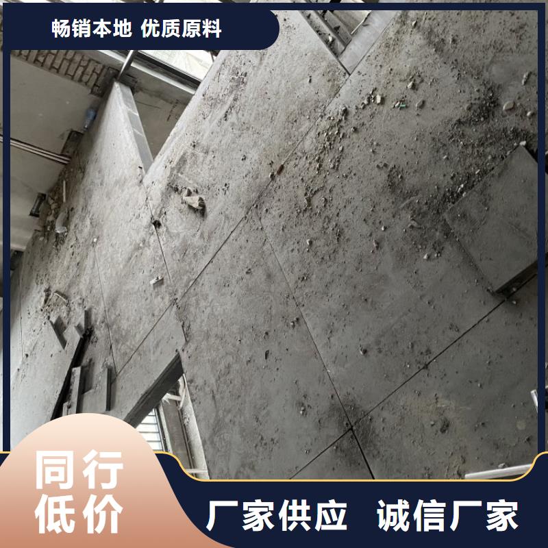 水泥压力板,挑高复式阁楼板专注细节使用放心