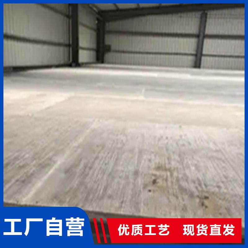 钢结构夹层板-视频-钢结构夹层板|广东省佛山市|三水|禅城|汕头|湛江|珠海|汕尾|江门