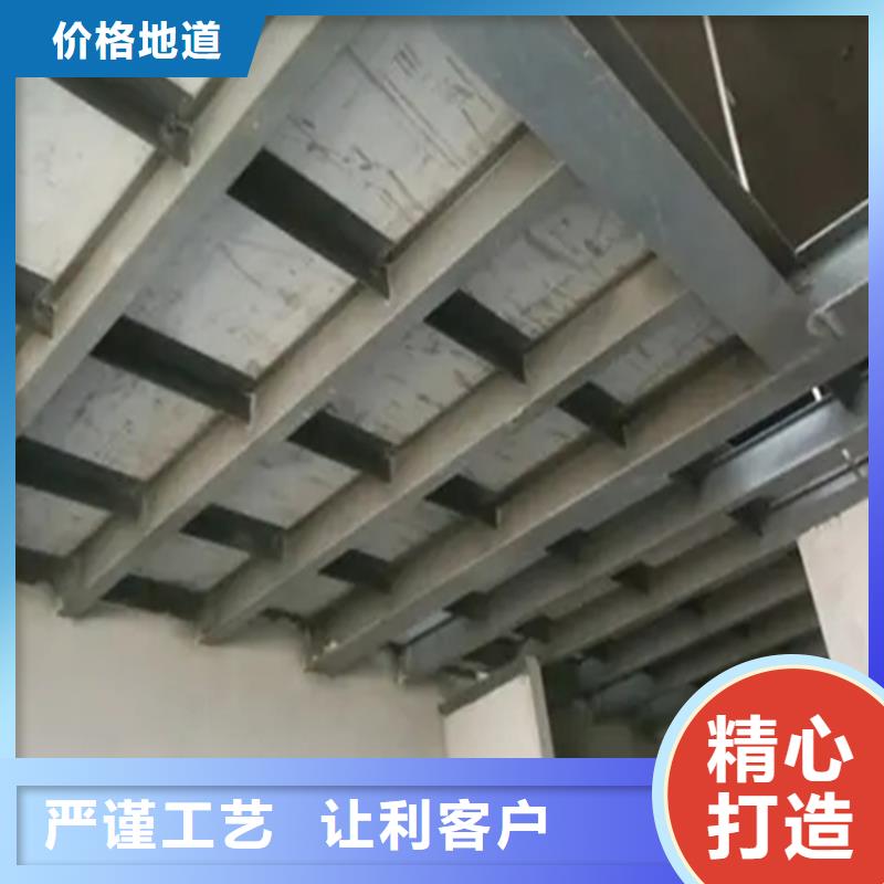 水泥压力板挑高复式阁楼板真材实料加工定制