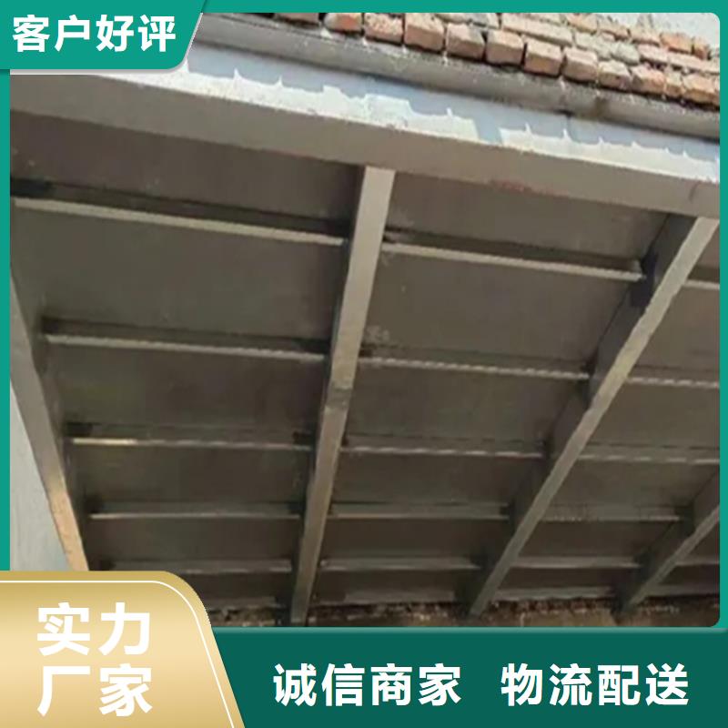 咸安区水泥加压板削减修建物负荷