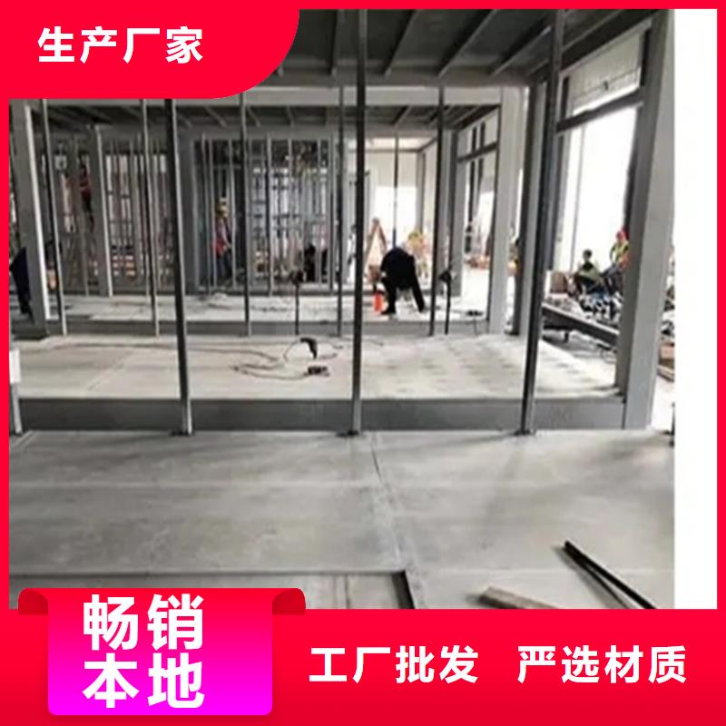 水泥压力板_钢结构复式阁楼板好品质用的放心
