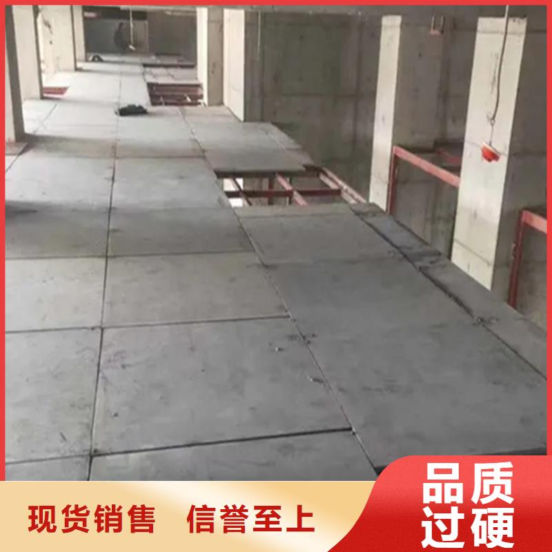 咸安区水泥加压板削减修建物负荷