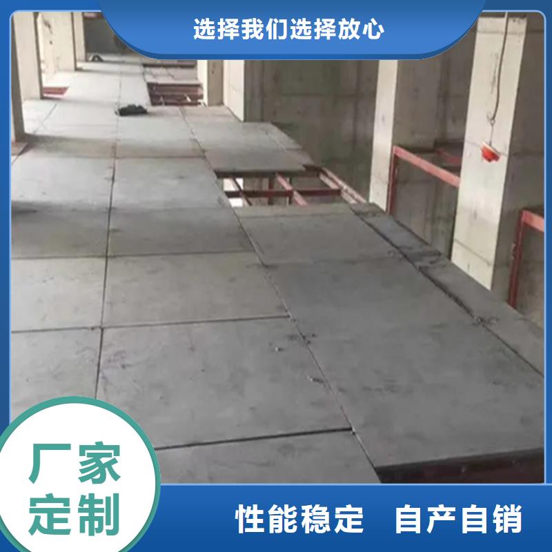 水泥压力板挑高复式阁楼板精心选材