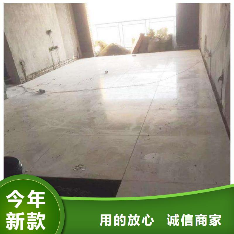 奉化你还在用轻薄承重钢结构阁楼板厂家的应用发展