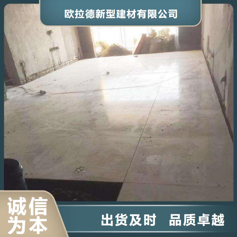 【水泥压力板轻质隔墙板厂家】