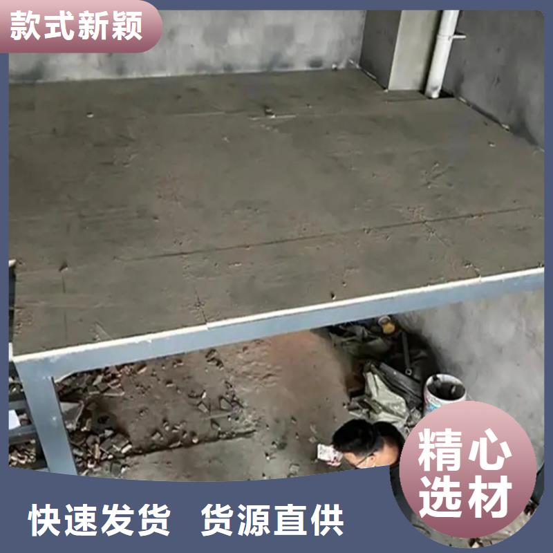 钢结构夹层板视频-衢江|龙游|丽水|舟山|温州|杭州|湖州|绍兴欧拉德钢结构夹层板_ 欧拉德新型建材(衢州市分公司)