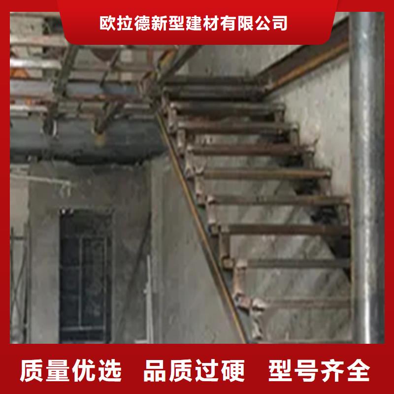 水泥压力板钢结构楼层板选择我们选择放心