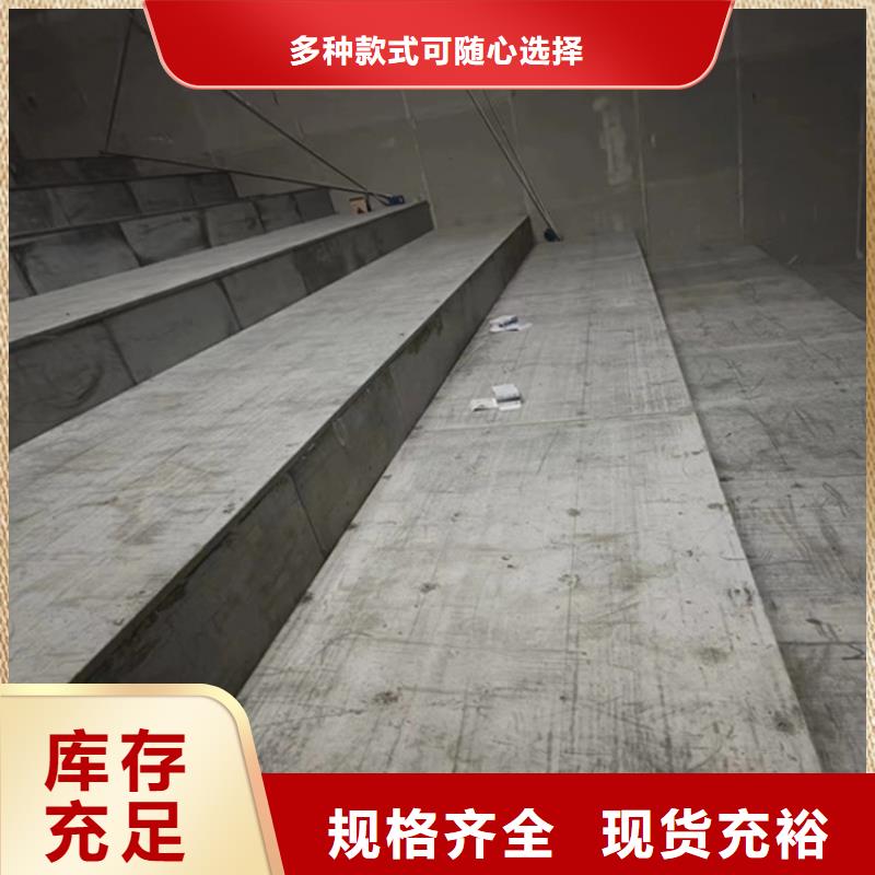 水泥压力板_钢结构复式楼层板重信誉厂家