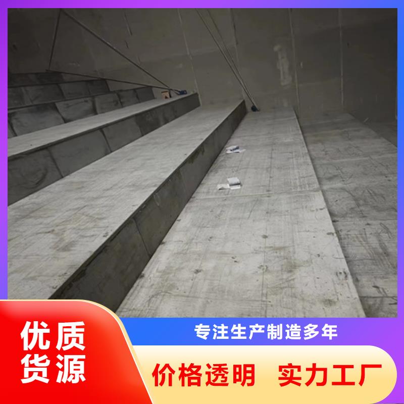 水泥压力板_钢结构楼层板厂家现货供应