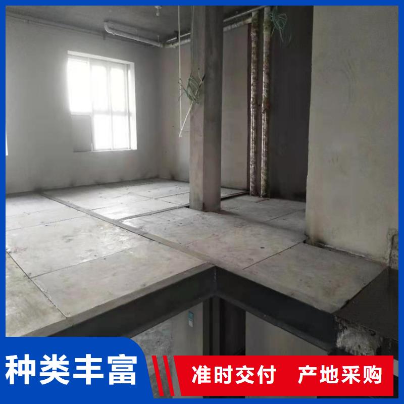 老板说耐火的水泥纤维板厚度多