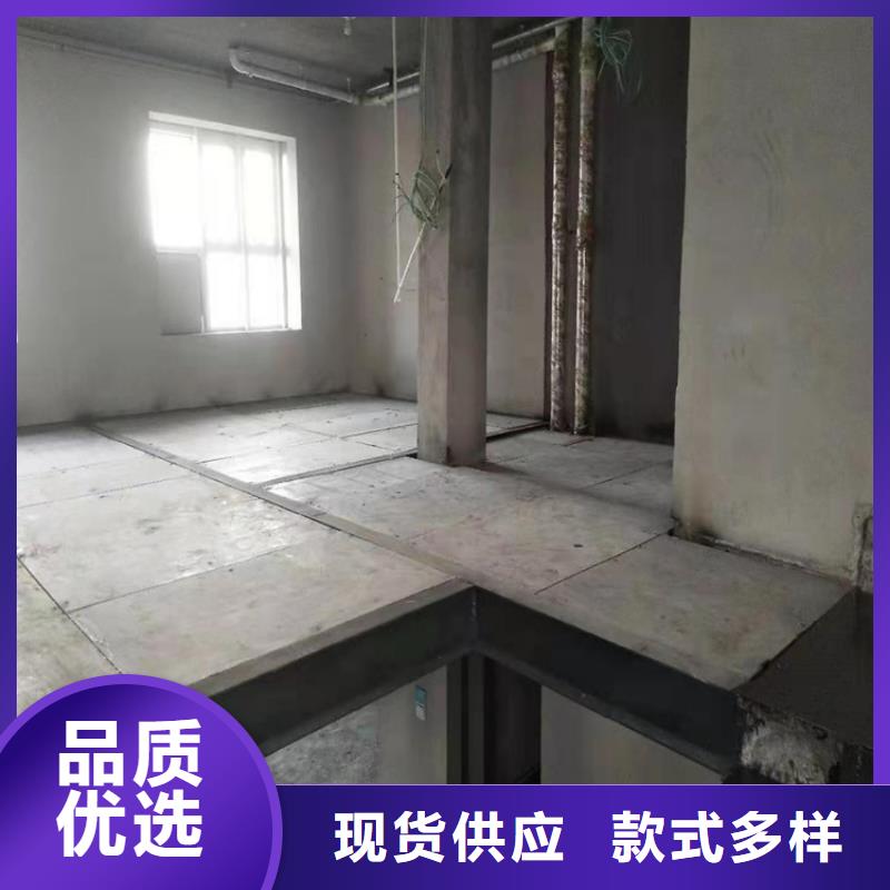 水泥压力板轻质隔墙板货真价实