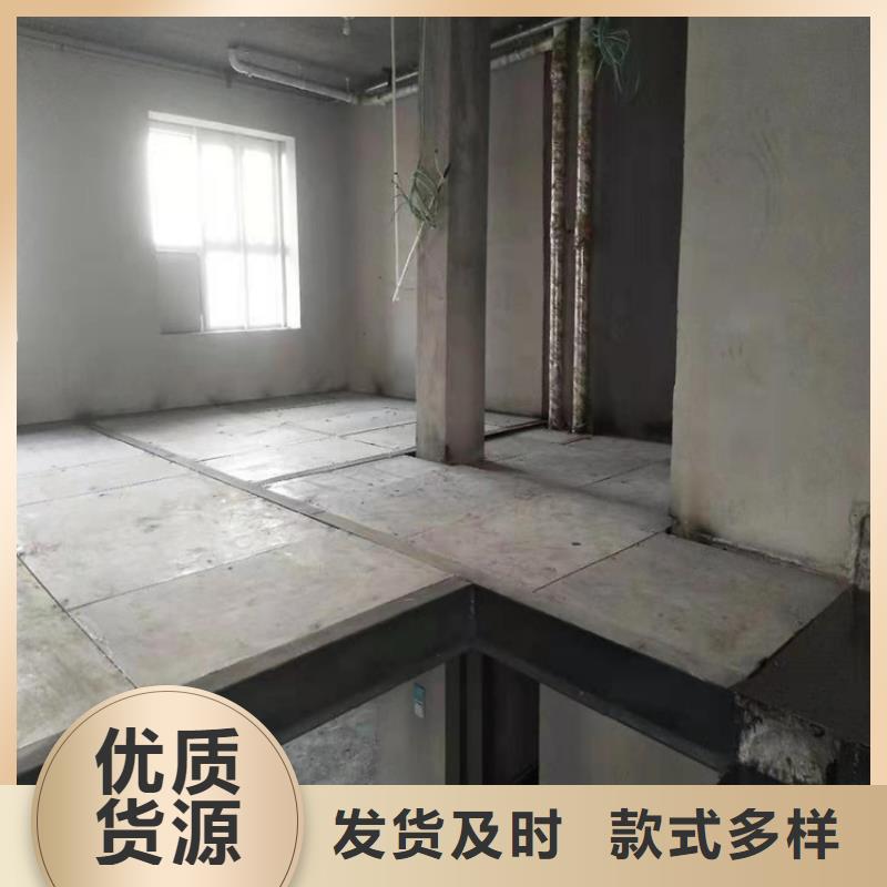 溆浦县钢结构楼层板不便宜