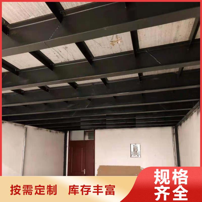 水泥压力板,钢结构楼层板设计制造销售服务一体